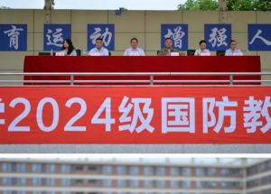2024年綿陽博美實驗高級中學(xué)收費標(biāo)準(zhǔn)介紹_收費貴不貴