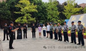 2025年四川省崇州市蜀城中學教學設施如何_好不好