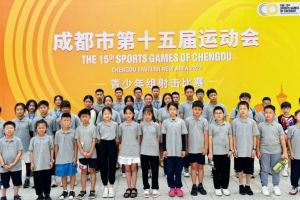 2025年新川外國語招生計劃_招生分?jǐn)?shù)