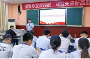 2024年四川科創(chuàng)技工學校學校校訓介紹_學校校訓好不好