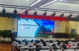 2025年自貢職業(yè)技術(shù)學(xué)校報(bào)名對(duì)象_報(bào)名方式