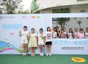 2025年四川省崇州市蜀城中學怎么樣_好不好