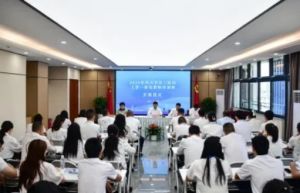 2025年四川旅游學院怎么樣_好不好