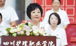 四川護(hù)理職業(yè)學(xué)院怎么樣_好不好