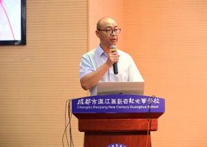 2025年成都新世紀外國語學校怎么樣_好不好