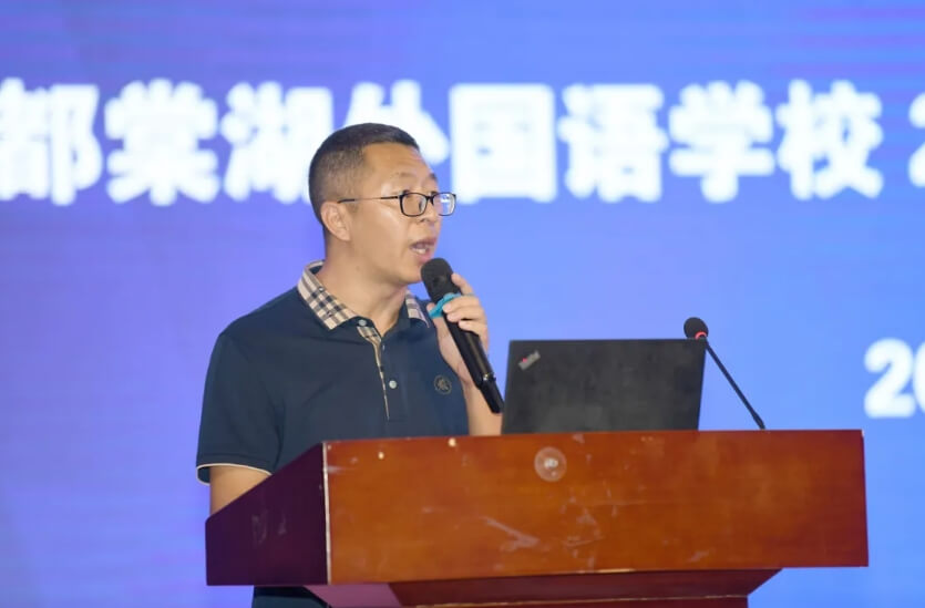 成都棠湖外國語學(xué)校