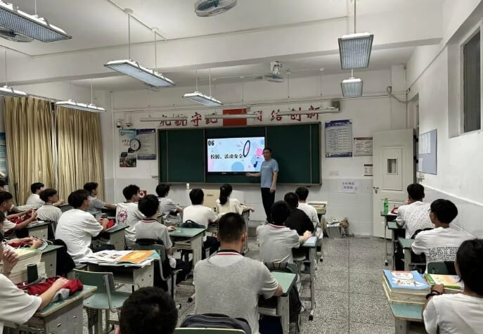 大邑職高