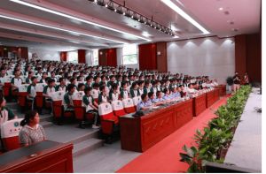2025年四川省雙流中學(xué)招生分?jǐn)?shù)_招生計(jì)劃