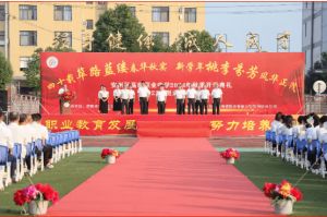 2025年綿陽市安州區(qū)高級職業(yè)中學怎么樣_好不好