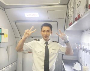 2025年成都泛美航空旅游職業(yè)學校怎么樣_好不好