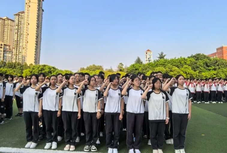 成都市三原外國語學(xué)校