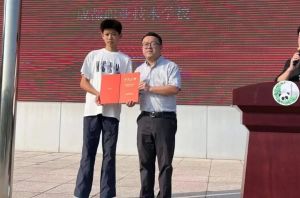 2025年成都職業(yè)技術(shù)學(xué)校怎么樣_好不好