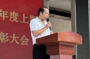 2025年眉山電子職業(yè)技術(shù)學(xué)校怎么樣_好不好