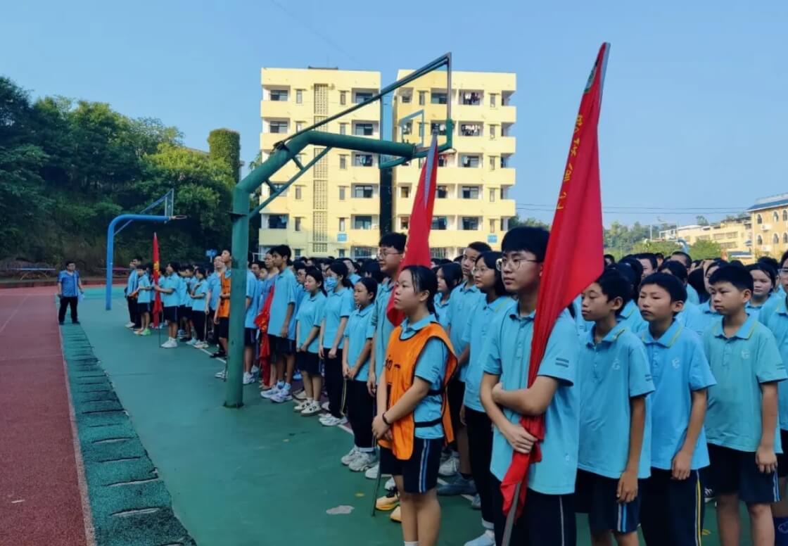 金堂縣高板中學校