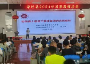 2025年四川省雙流藝體中學(xué)招生計劃_招生對象