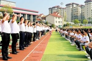 2025年眉山東辰學(xué)校招生對象_招生計(jì)劃
