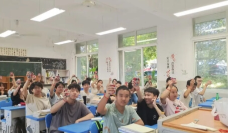 自貢電信職校