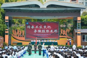 2025年四川省南充師范學(xué)校怎么樣_學(xué)校介紹