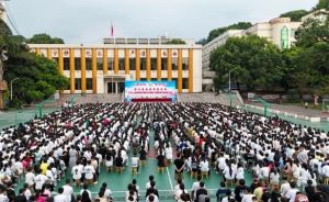 2024年四川綿陽高級技工學校怎么樣_學校介紹