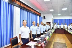 2025年德陽通用職教報名要求_報名方式