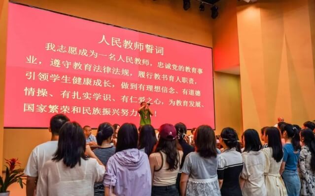 天府新區(qū)信息職業(yè)學(xué)院