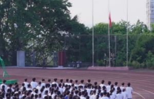2025年四川省鹽業(yè)學(xué)校師資如何_師資介紹