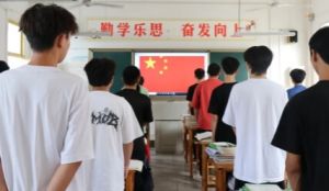 2025年四川省高縣職業(yè)技術(shù)學(xué)校怎么樣_學(xué)校介紹