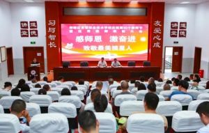 2025年友愛職校怎么樣_學(xué)校介紹