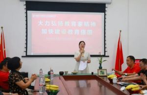 2025年成都市龍泉驛區(qū)東競高級中學(xué)怎么樣_學(xué)校介紹