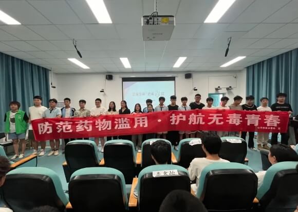 成都新運職業(yè)學(xué)校