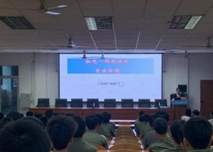 2025年四川省鹽業(yè)學(xué)校教學(xué)設(shè)施如何_教學(xué)設(shè)施介紹