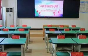 2025年仁壽新科學(xué)校怎么樣_學(xué)校介紹