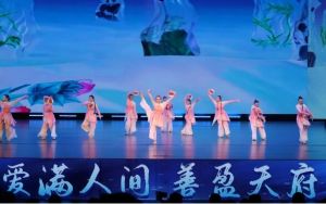 2025年四川省民政干部學(xué)校怎么樣_學(xué)校介紹