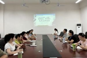2025年自貢旅游職高招生對(duì)象_招生方式