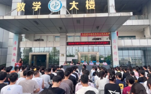 射洪旅游學(xué)校