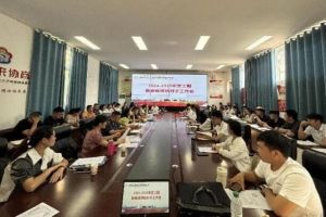 2025年四川省峨眉山市職業(yè)技術學校怎么樣_學校介紹