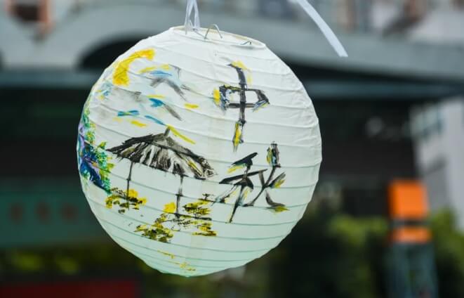 四川興科城市交通高級(jí)技工學(xué)校