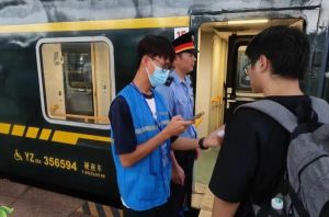2025年四川興科城市交通高級技工學(xué)校招生對象_專業(yè)招生條件