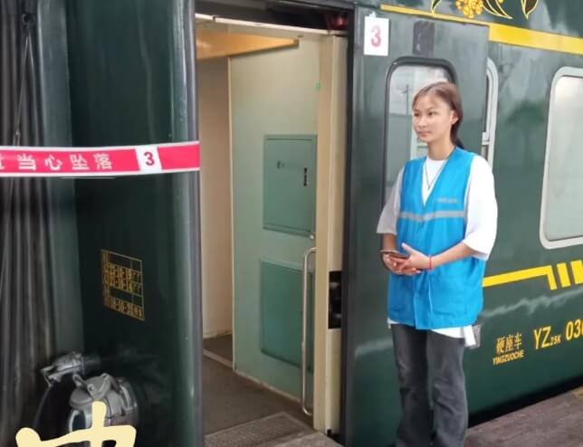四川興科城市交通高級(jí)技工學(xué)校
