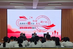 2025年廣漢中學(xué)怎么樣_學(xué)校介紹