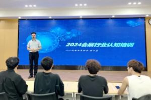 2025年四川現(xiàn)代職業(yè)學(xué)院招生對(duì)象_招生方式