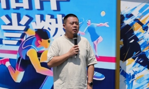 眉山育英學(xué)校