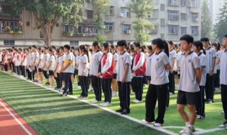 眉山育英學(xué)校