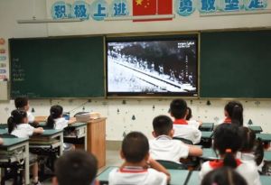 2025年成都市溫江區(qū)嘉祥外國語學校招生計劃_招生介紹