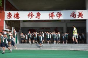 2025年成都新世紀外國語學校收費貴不貴_收費介紹