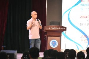 2025年廣漢職中怎么樣_學(xué)校介紹
