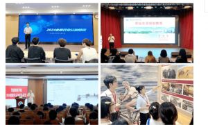 2025年四川現(xiàn)代職業(yè)學(xué)院收費(fèi)貴不貴_收費(fèi)介紹