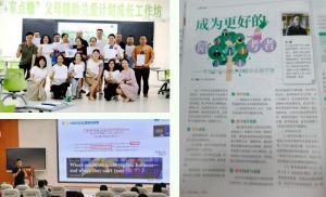 2025年四川省雙流中學(xué)怎么樣_學(xué)校介紹