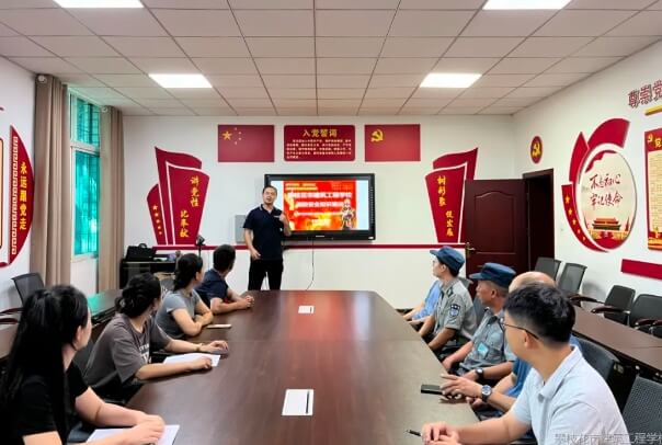 攀枝花市建筑工程學(xué)校