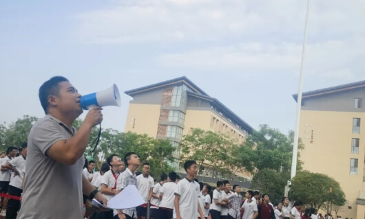 成都西川匯錦都學校